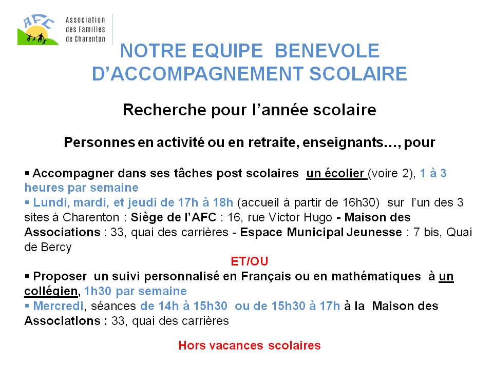 Accompagnement scolaire : SOS bénévoles !